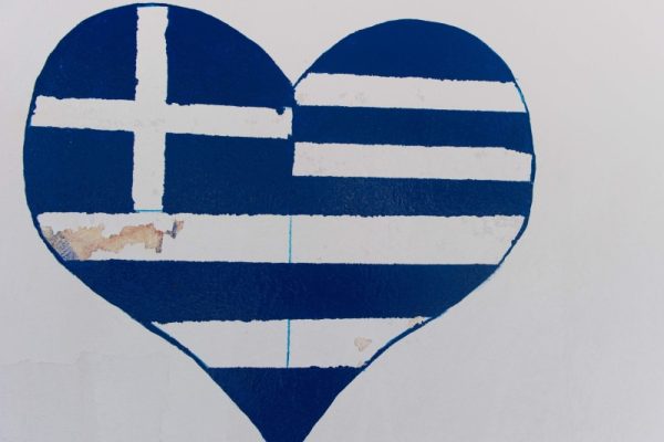 c IOE greek heart Ivan Duran